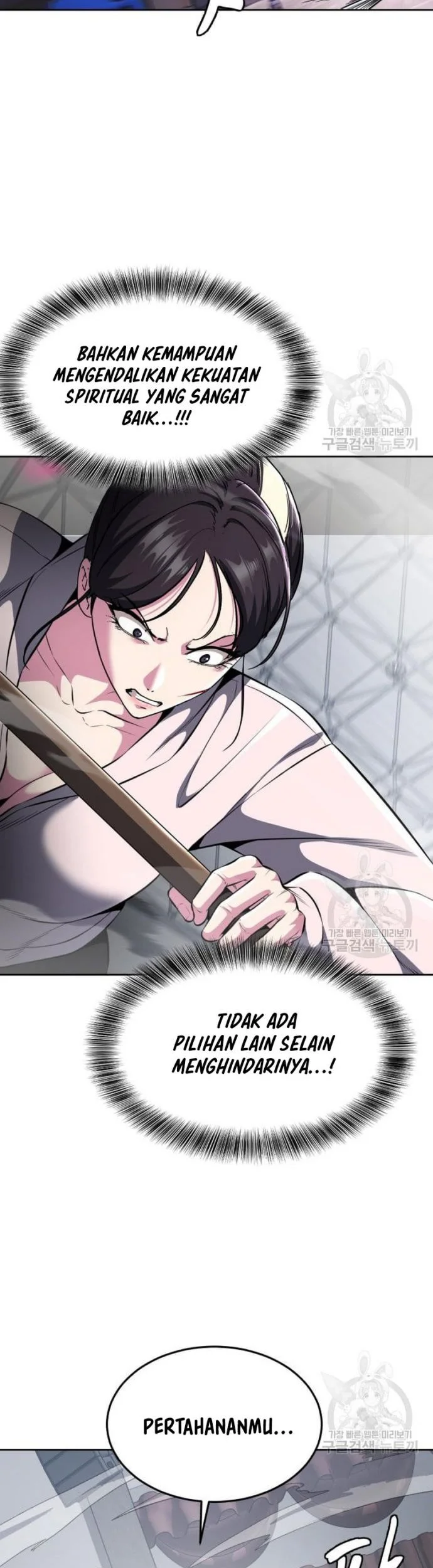 Ticket Hero S2 Chapter 29 - halaman 37
