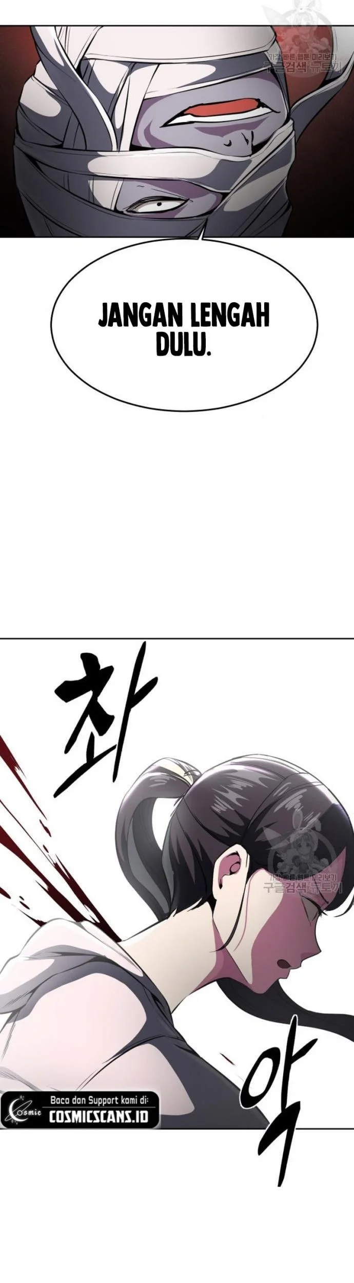 Ticket Hero S2 Chapter 29 - halaman 39