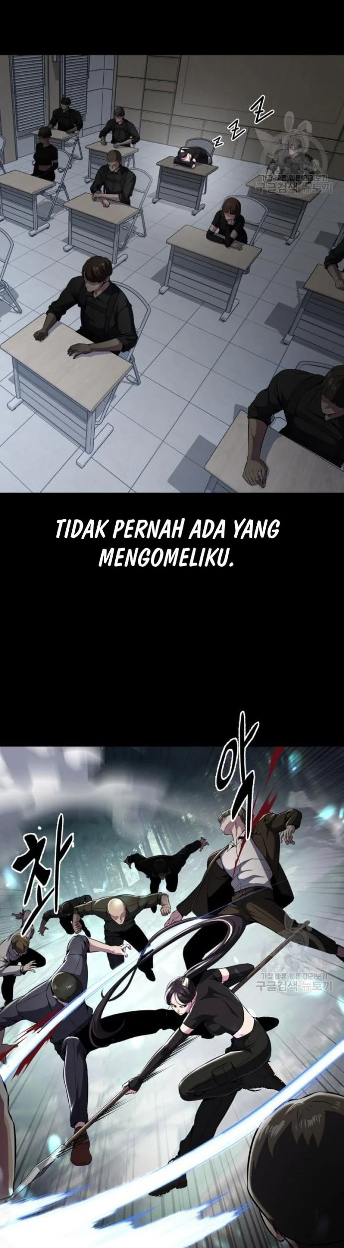 Ticket Hero S2 Chapter 29 - halaman 4