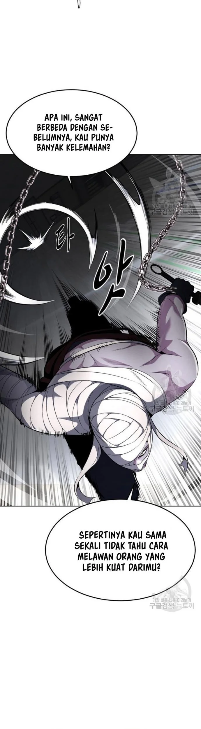 Ticket Hero S2 Chapter 29 - halaman 41