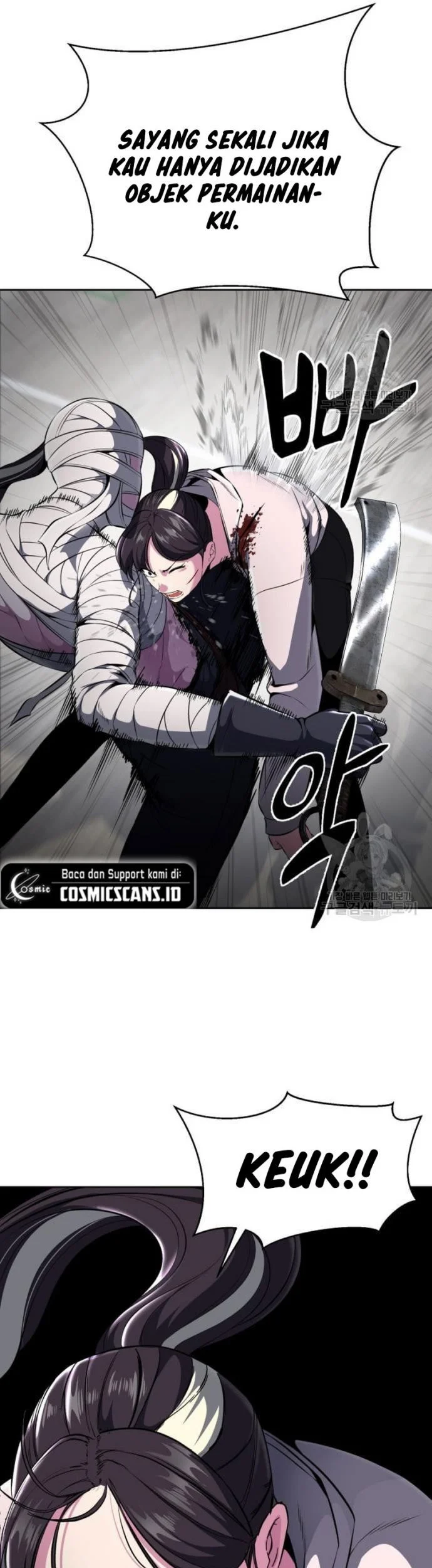 Ticket Hero S2 Chapter 29 - halaman 43