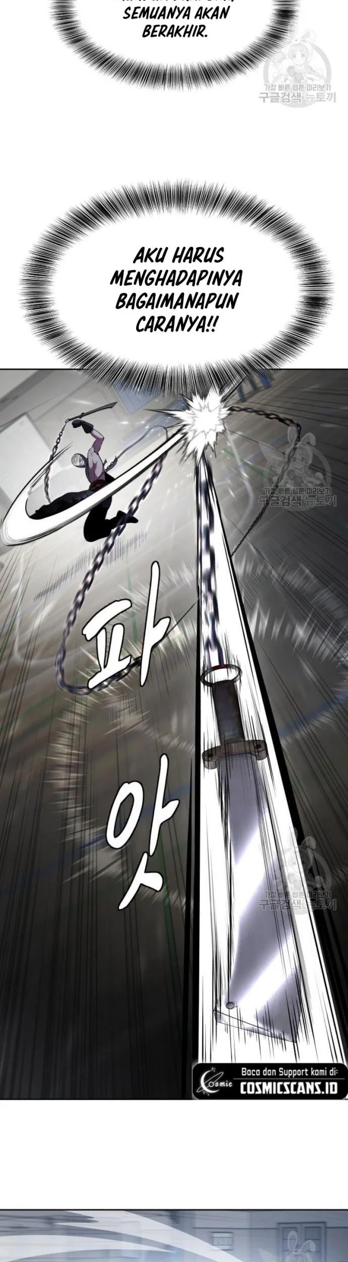 Ticket Hero S2 Chapter 29 - halaman 52