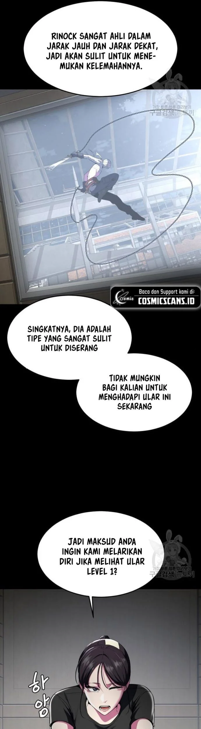 Ticket Hero S2 Chapter 29 - halaman 55