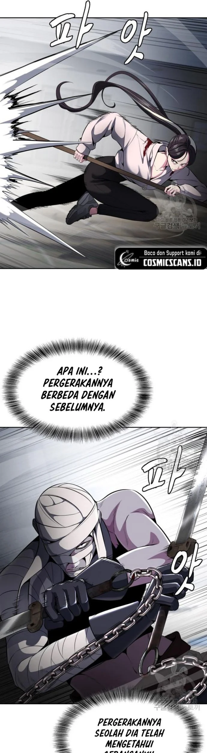Ticket Hero S2 Chapter 29 - halaman 59