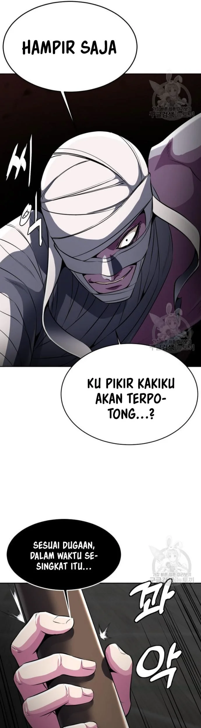 Ticket Hero S2 Chapter 29 - halaman 67