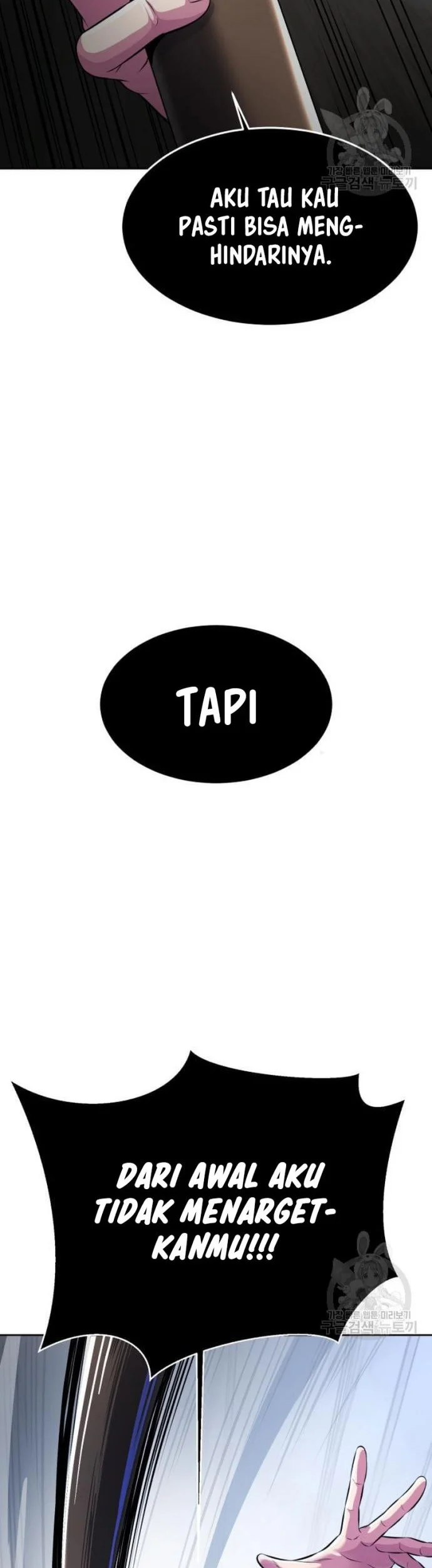 Ticket Hero S2 Chapter 29 - halaman 68