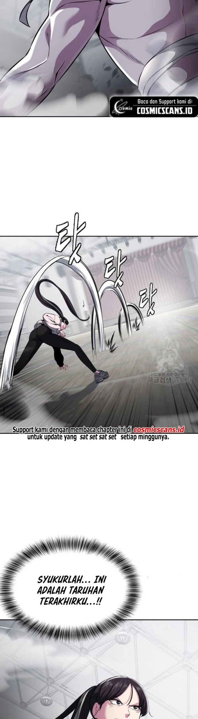 Ticket Hero S2 Chapter 29 - halaman 73