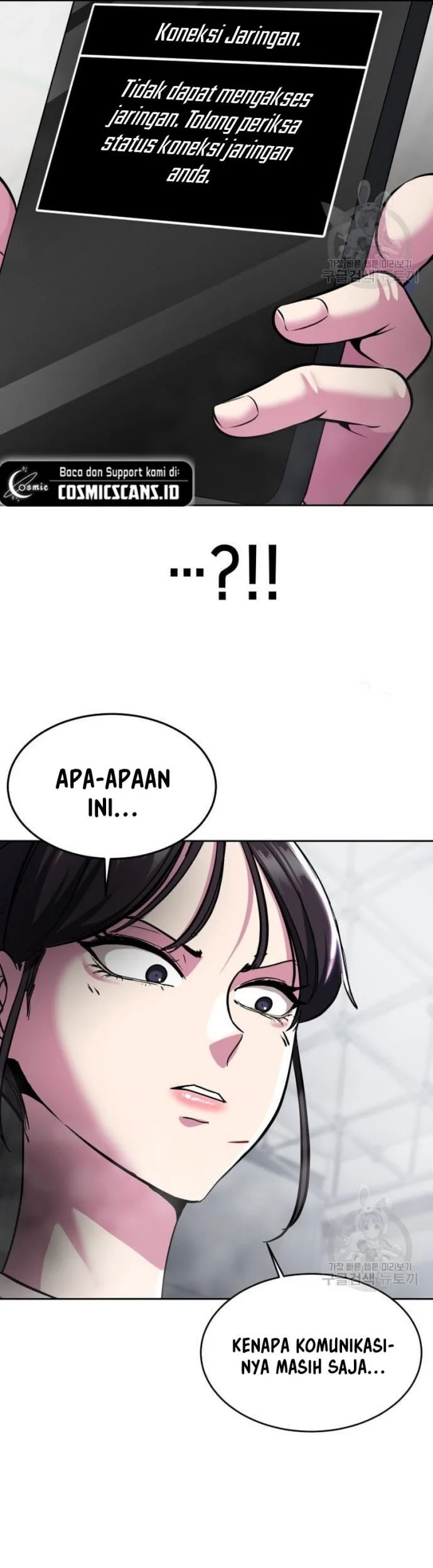 Ticket Hero S2 Chapter 29 - halaman 75