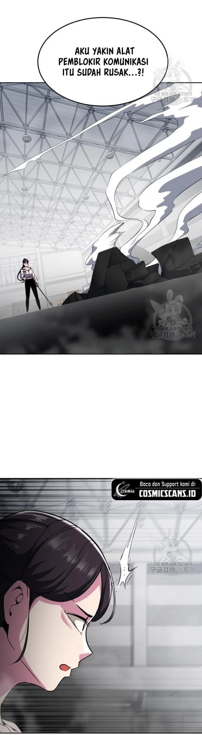 Ticket Hero S2 Chapter 29 - halaman 76