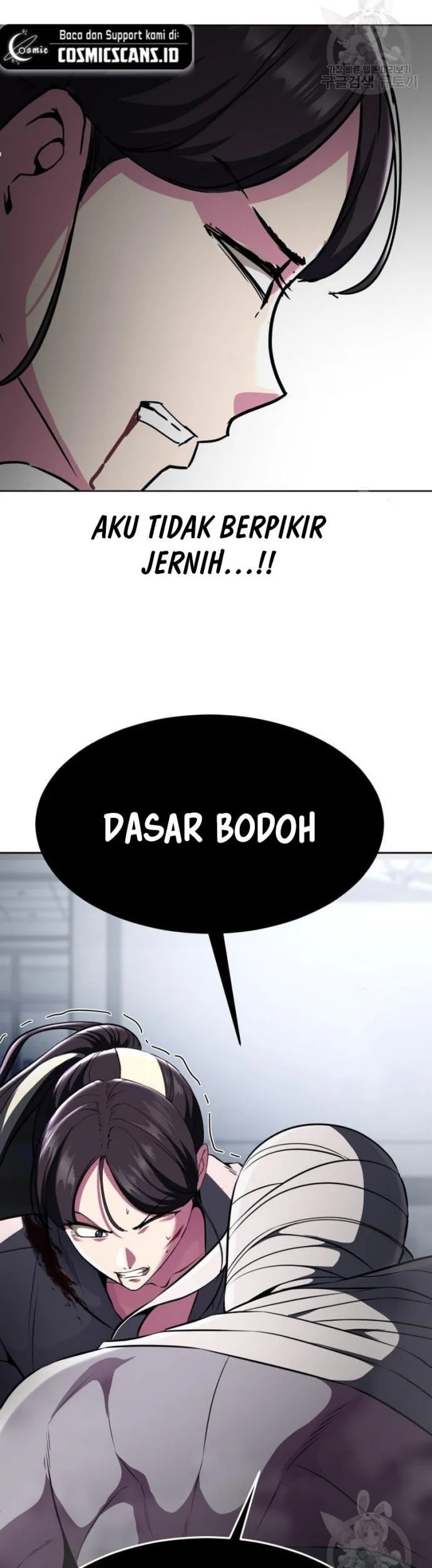 Ticket Hero S2 Chapter 29 - halaman 79