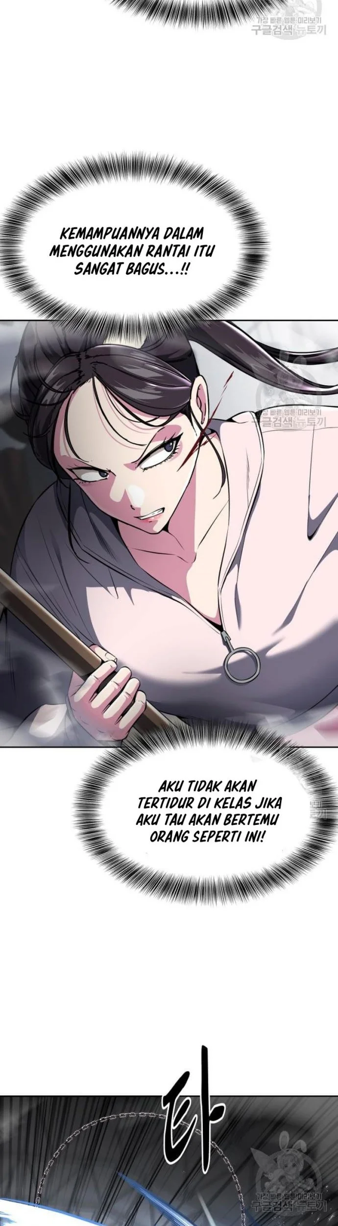 Ticket Hero S2 Chapter 29 - halaman 8