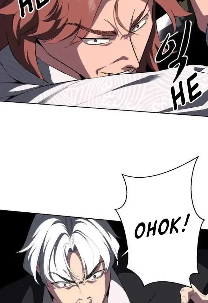 Ticket Hero S2 Chapter 3 - halaman 58