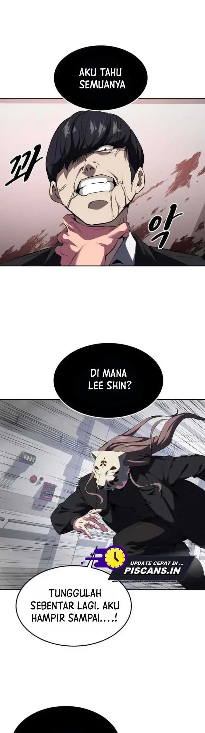 Ticket Hero S2 Chapter 3 - halaman 93