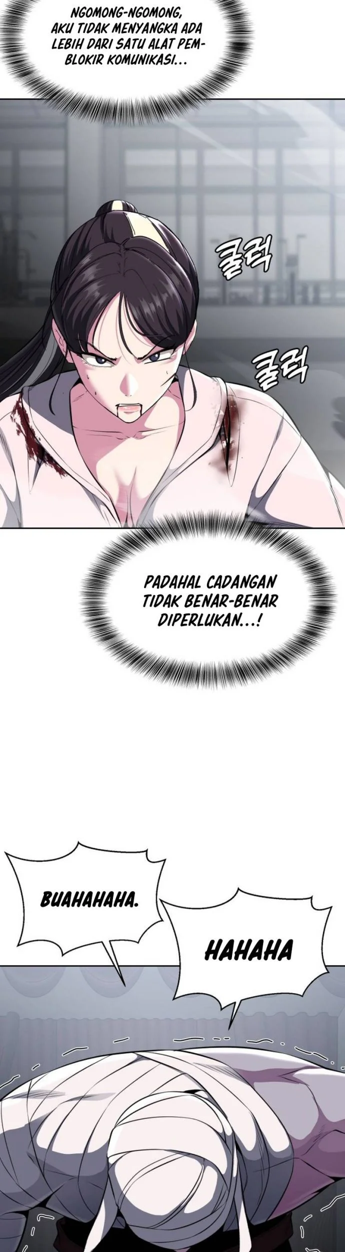 Ticket Hero S2 Chapter 30 - halaman 10