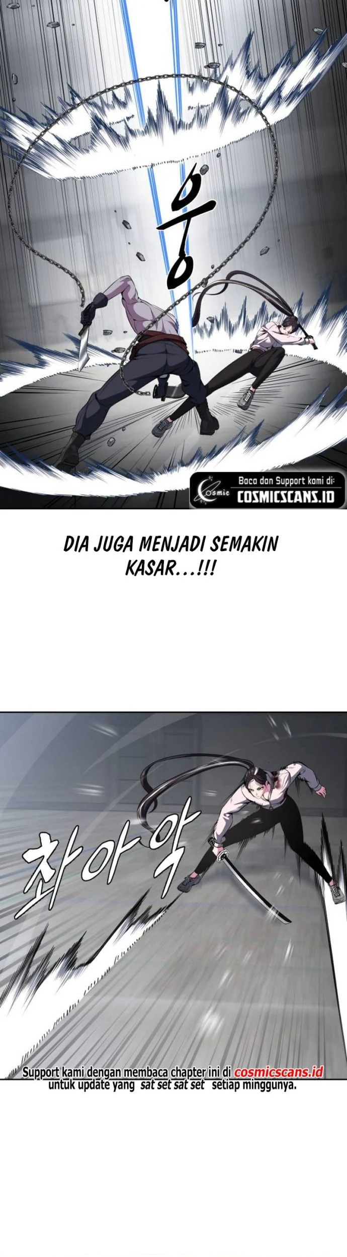 Ticket Hero S2 Chapter 30 - halaman 20