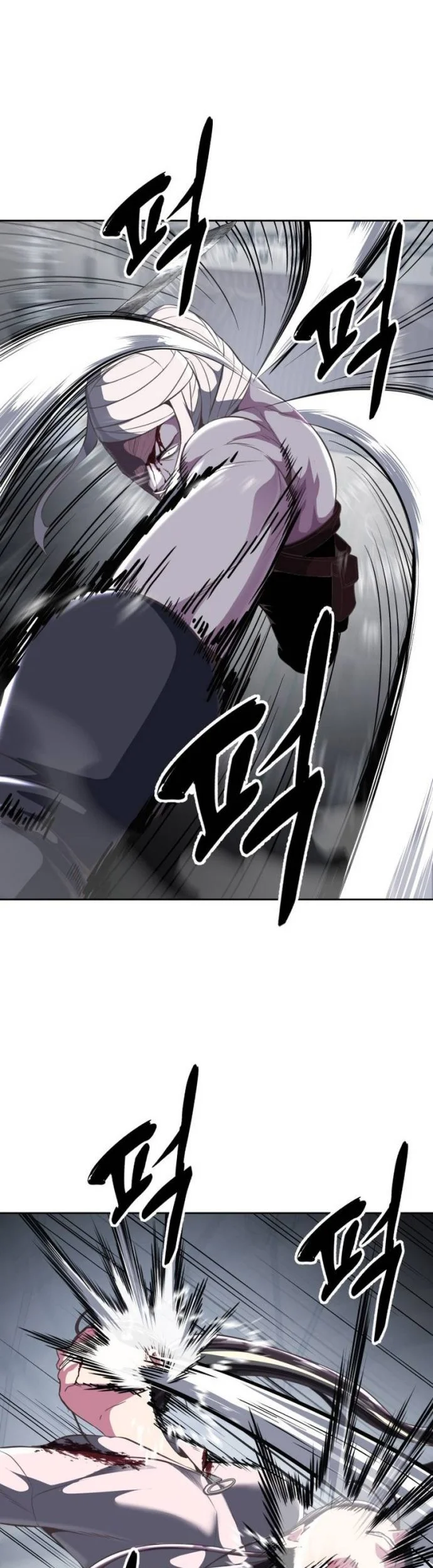 Ticket Hero S2 Chapter 30 - halaman 26