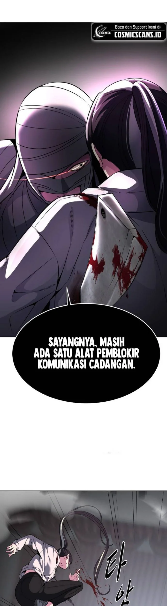 Ticket Hero S2 Chapter 30 - halaman 8