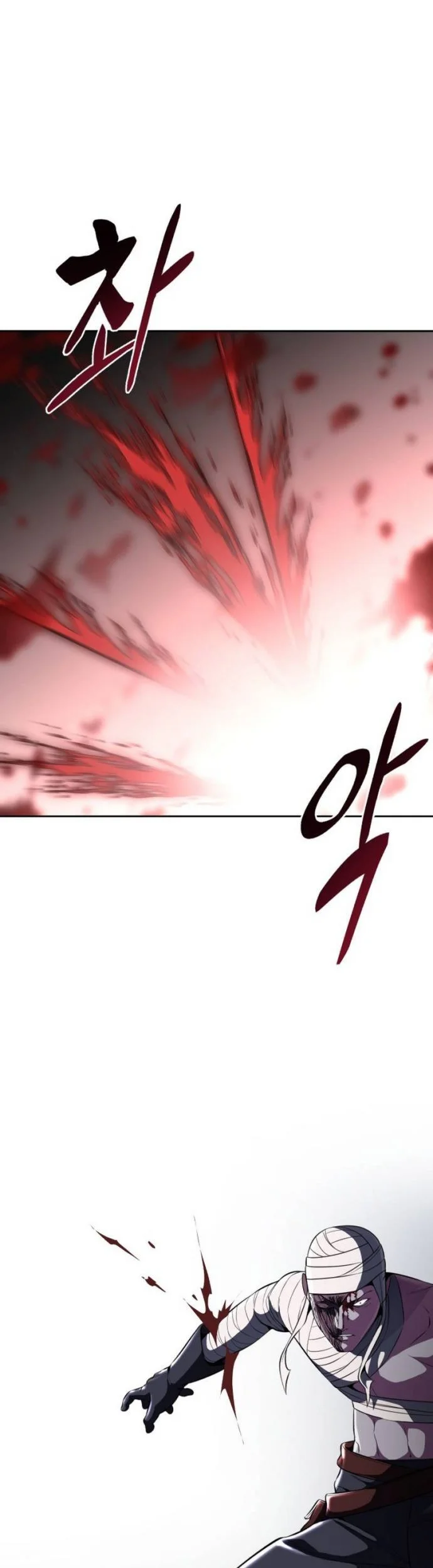 Ticket Hero S2 Chapter 30 - halaman 80