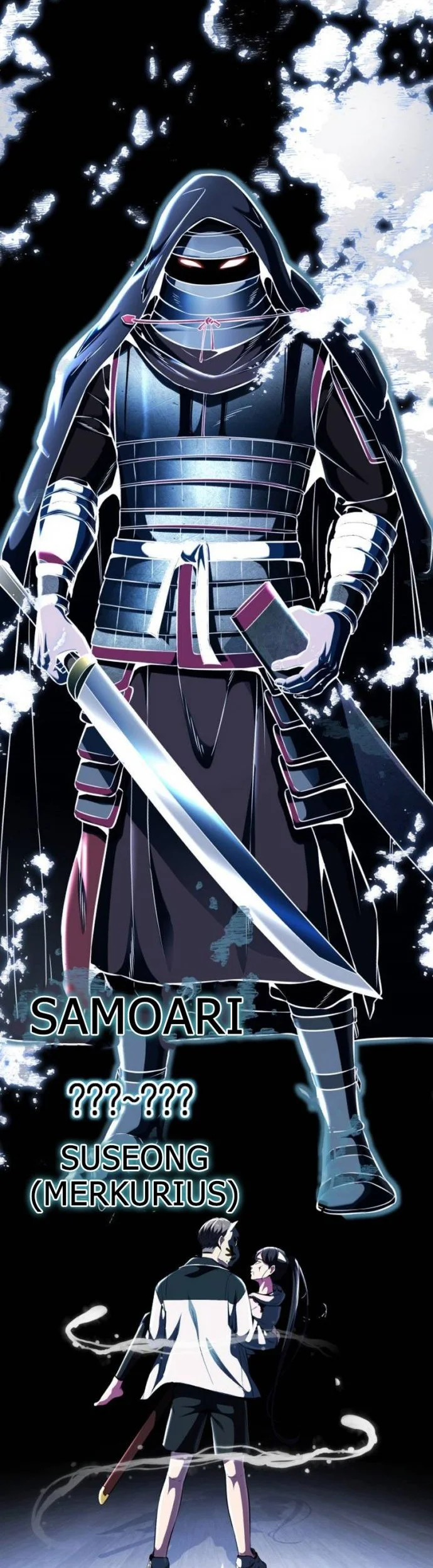 Ticket Hero S2 Chapter 30 - halaman 87