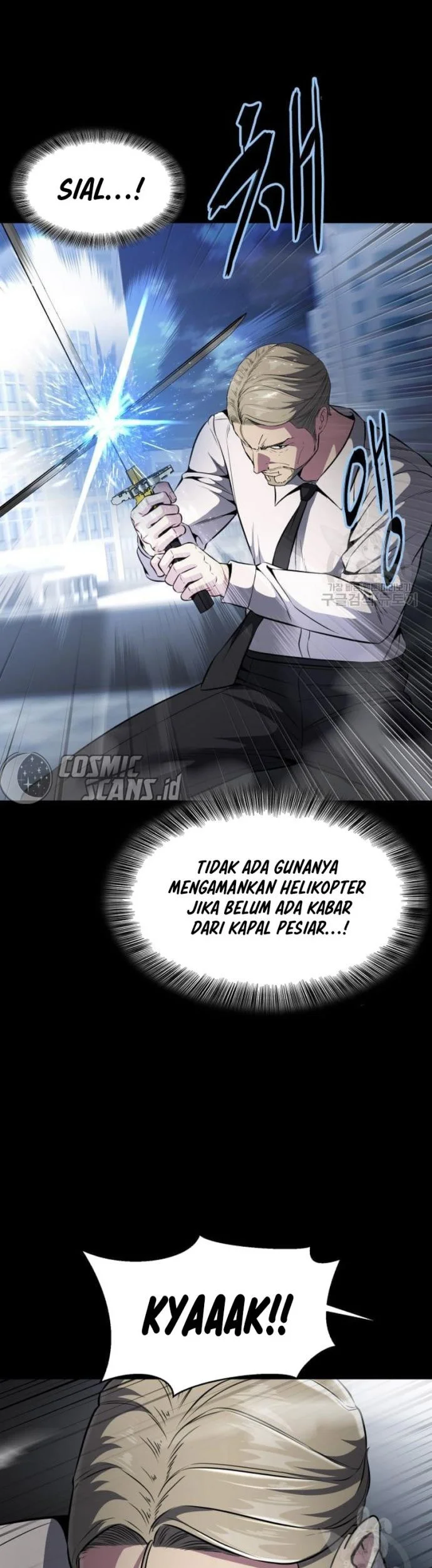 Ticket Hero S2 Chapter 31 - halaman 15