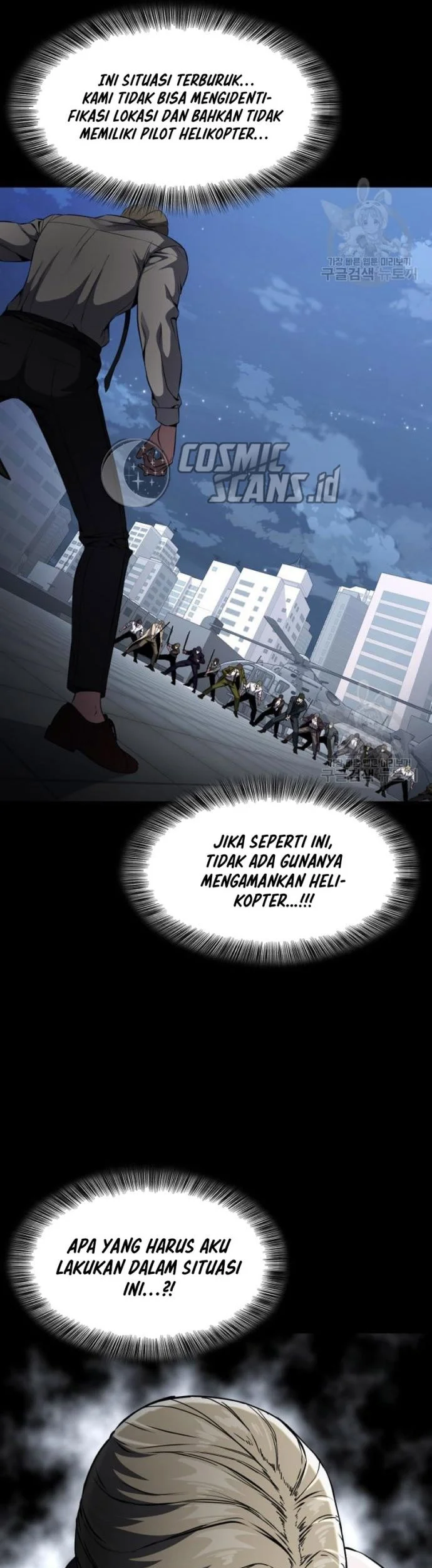 Ticket Hero S2 Chapter 31 - halaman 21