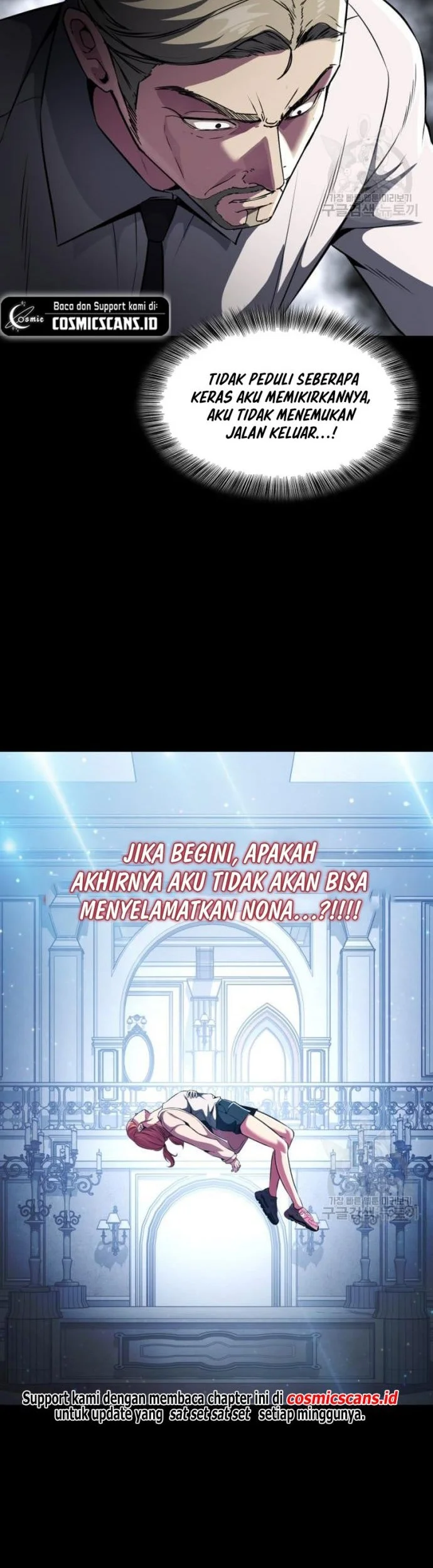 Ticket Hero S2 Chapter 31 - halaman 22