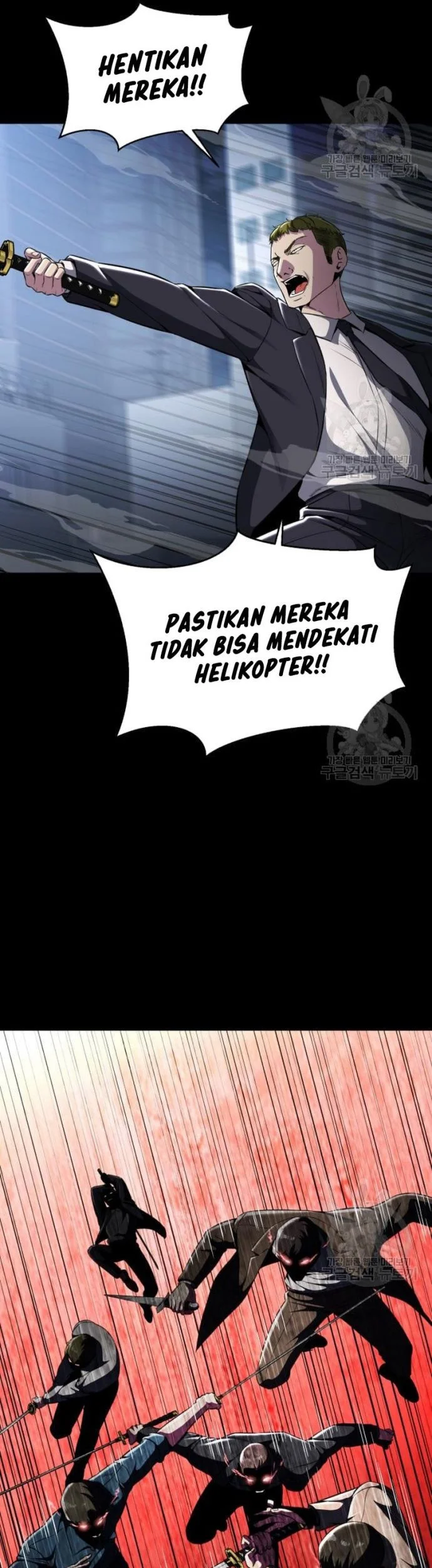 Ticket Hero S2 Chapter 31 - halaman 32