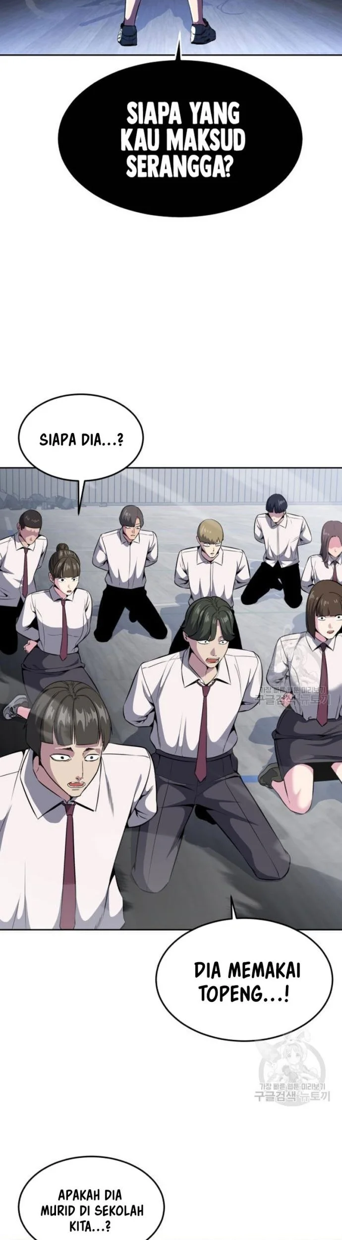 Ticket Hero S2 Chapter 31 - halaman 4