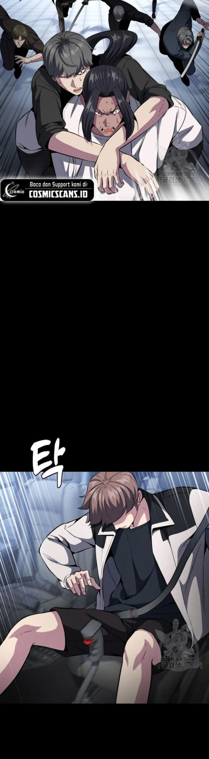 Ticket Hero S2 Chapter 31 - halaman 43