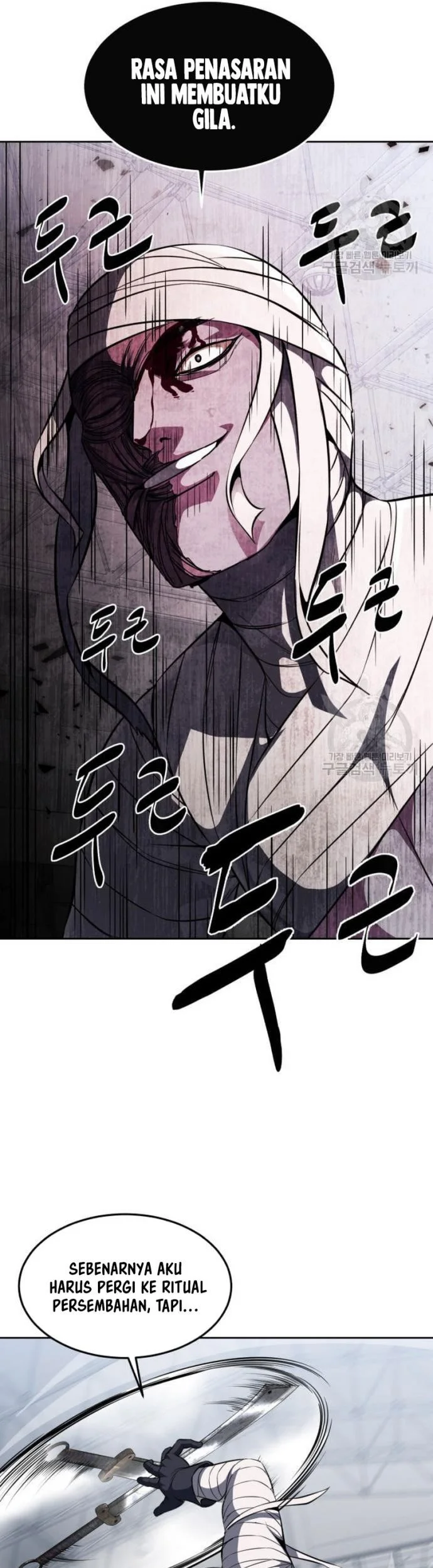 Ticket Hero S2 Chapter 31 - halaman 57