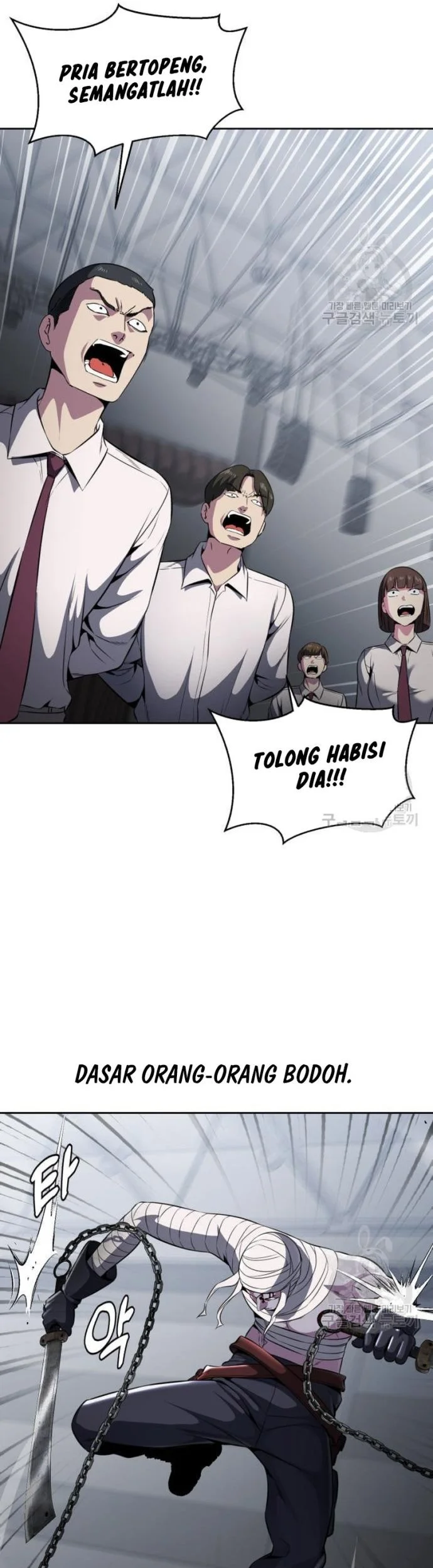 Ticket Hero S2 Chapter 31 - halaman 63