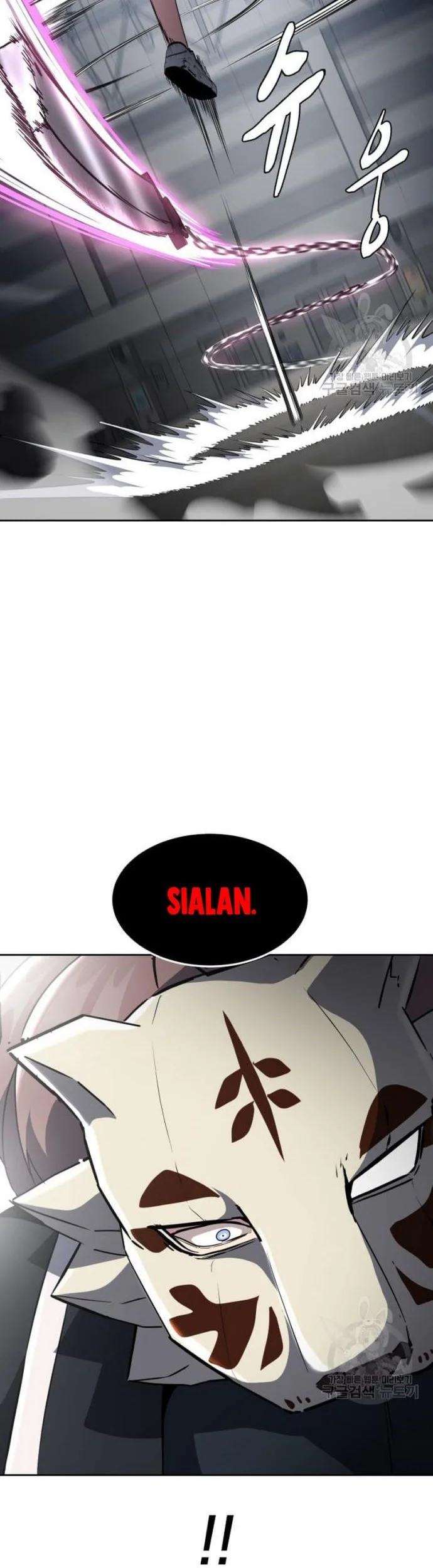 Ticket Hero S2 Chapter 31 - halaman 67