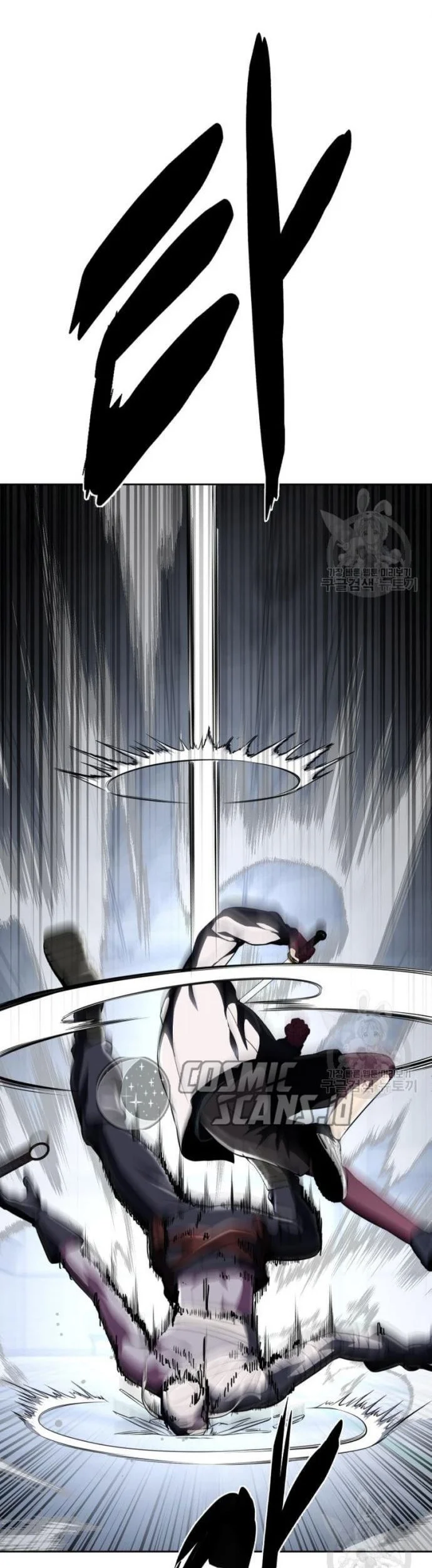 Ticket Hero S2 Chapter 31 - halaman 79