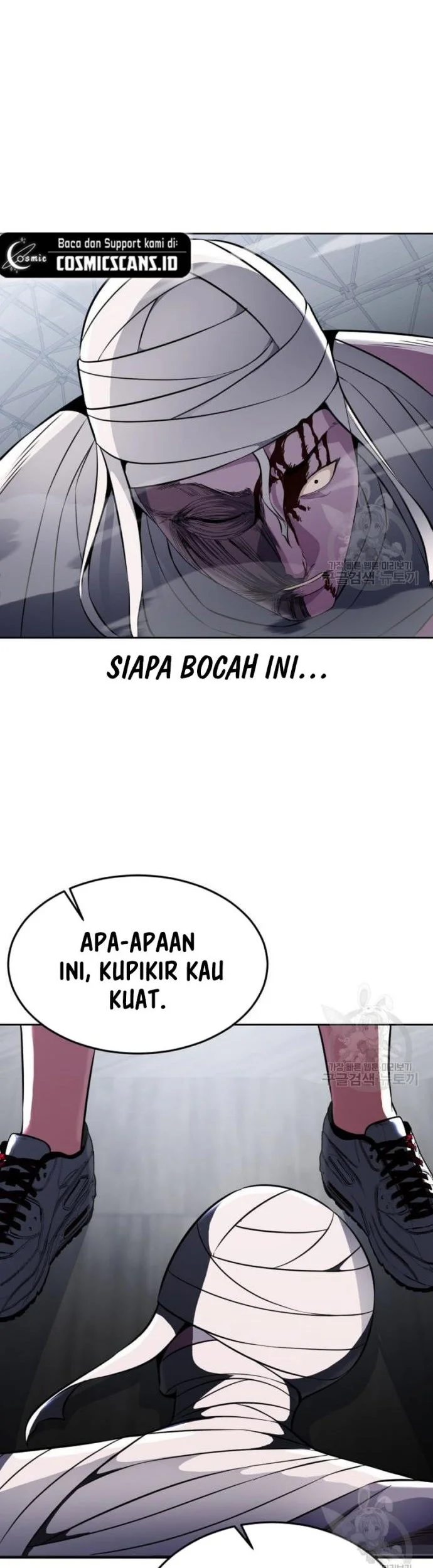 Ticket Hero S2 Chapter 31 - halaman 82