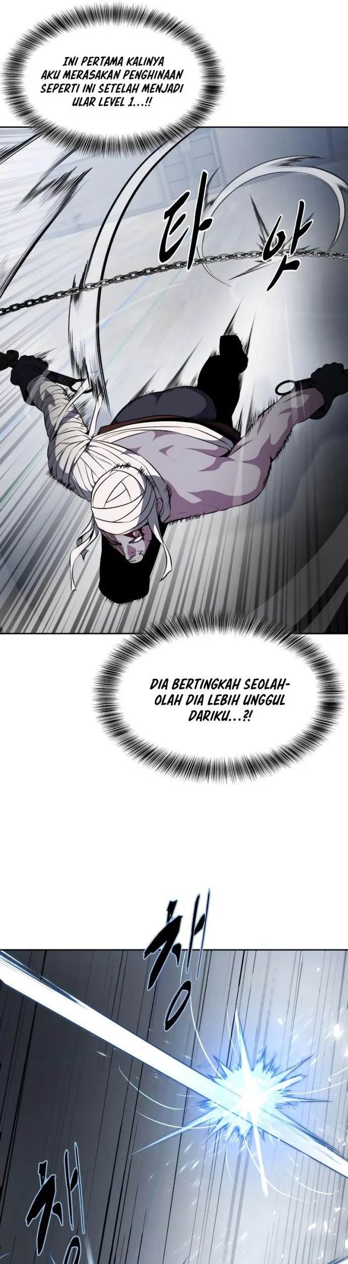 Ticket Hero S2 Chapter 32 - halaman 11