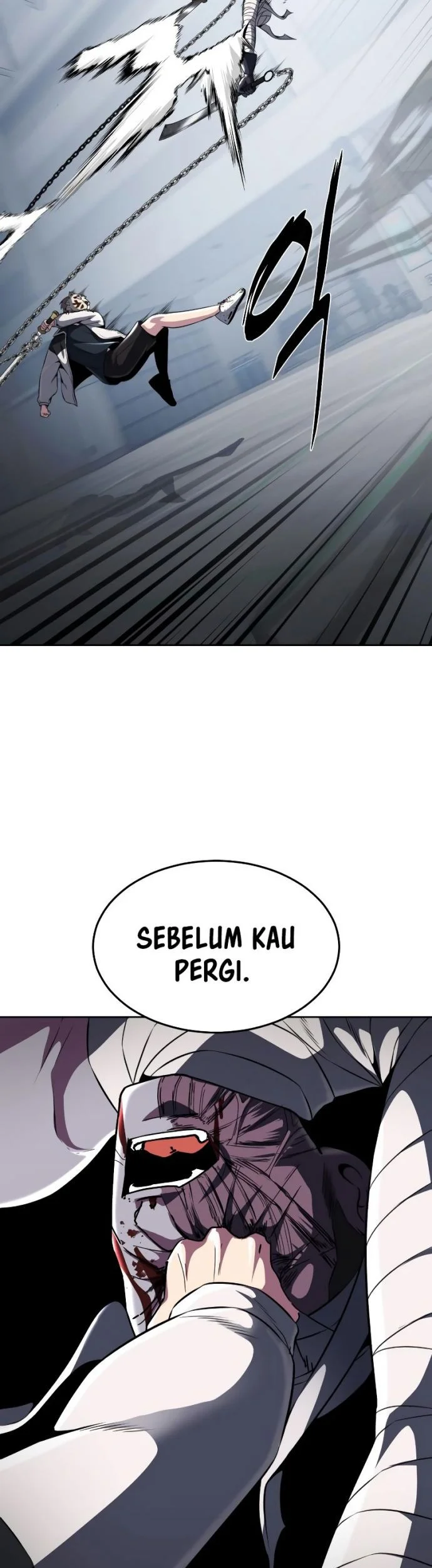 Ticket Hero S2 Chapter 32 - halaman 17