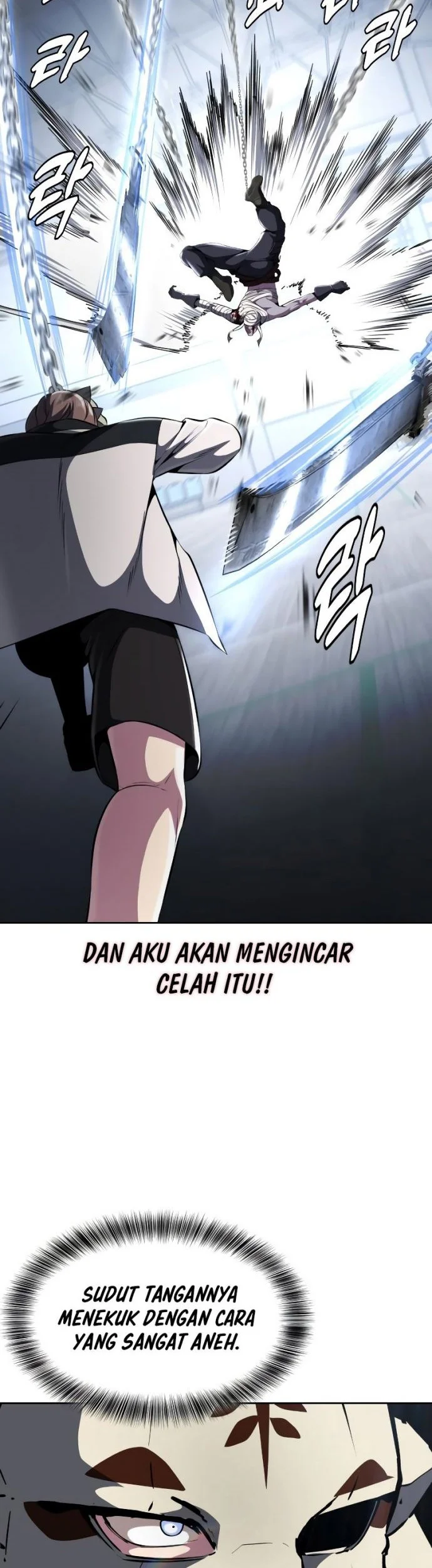 Ticket Hero S2 Chapter 32 - halaman 28