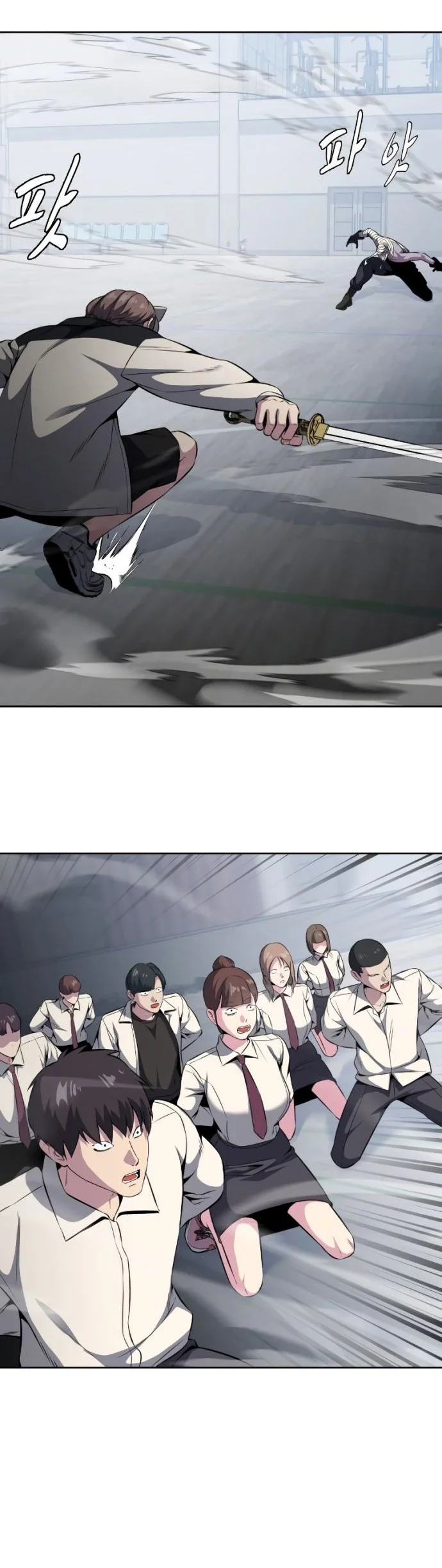 Ticket Hero S2 Chapter 32 - halaman 34