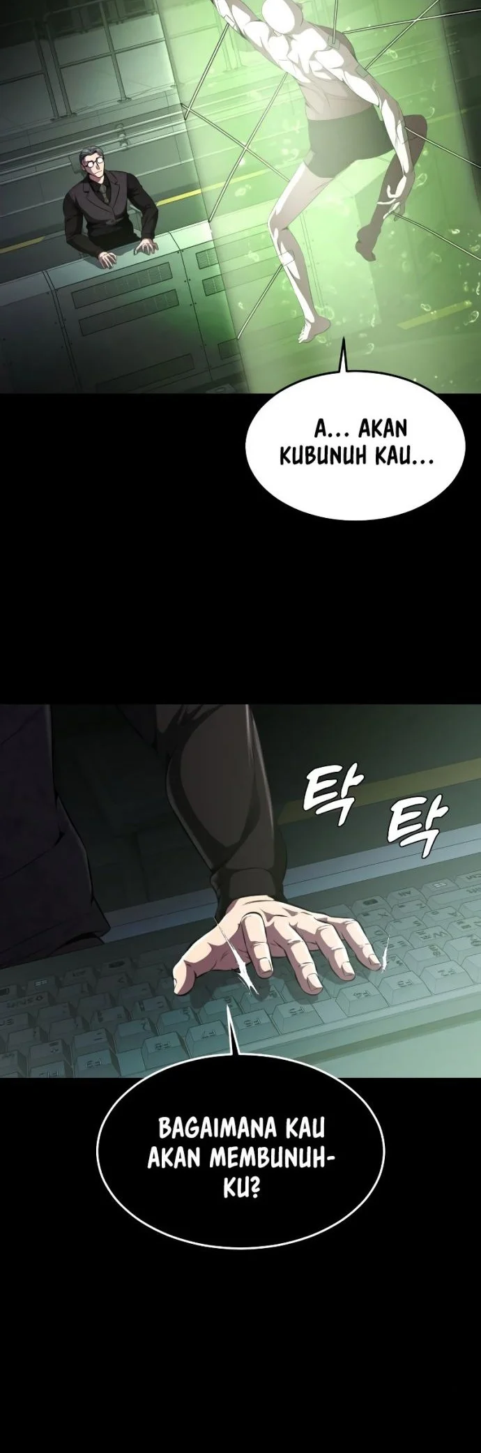 Ticket Hero S2 Chapter 32 - halaman 42