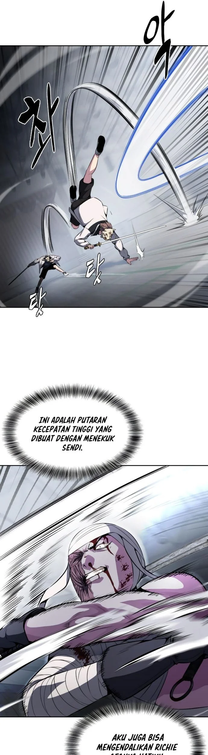Ticket Hero S2 Chapter 32 - halaman 51