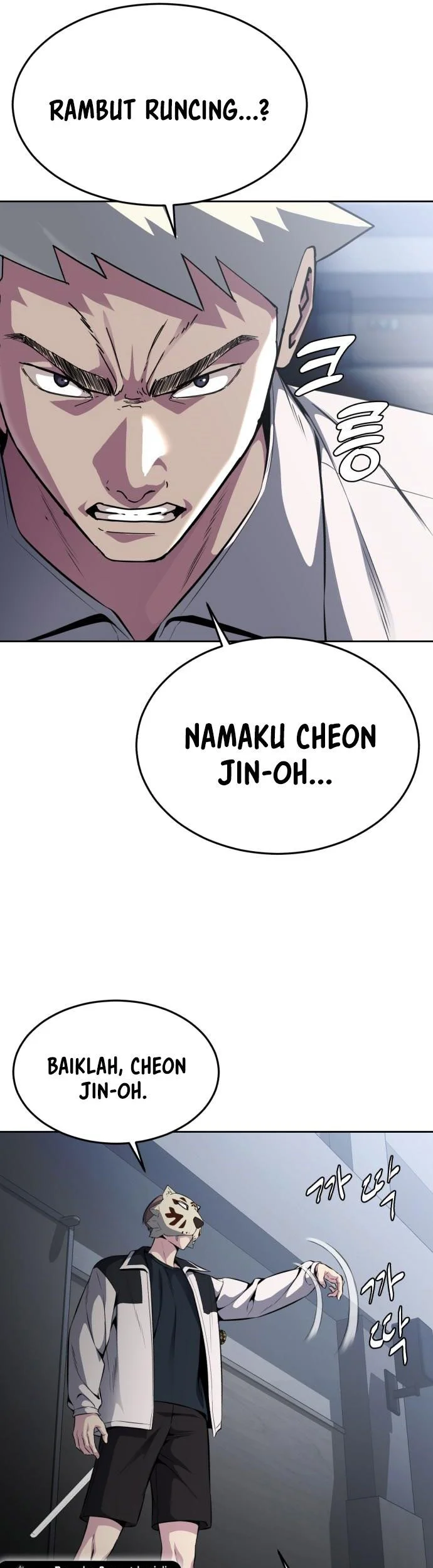 Ticket Hero S2 Chapter 33 - halaman 15