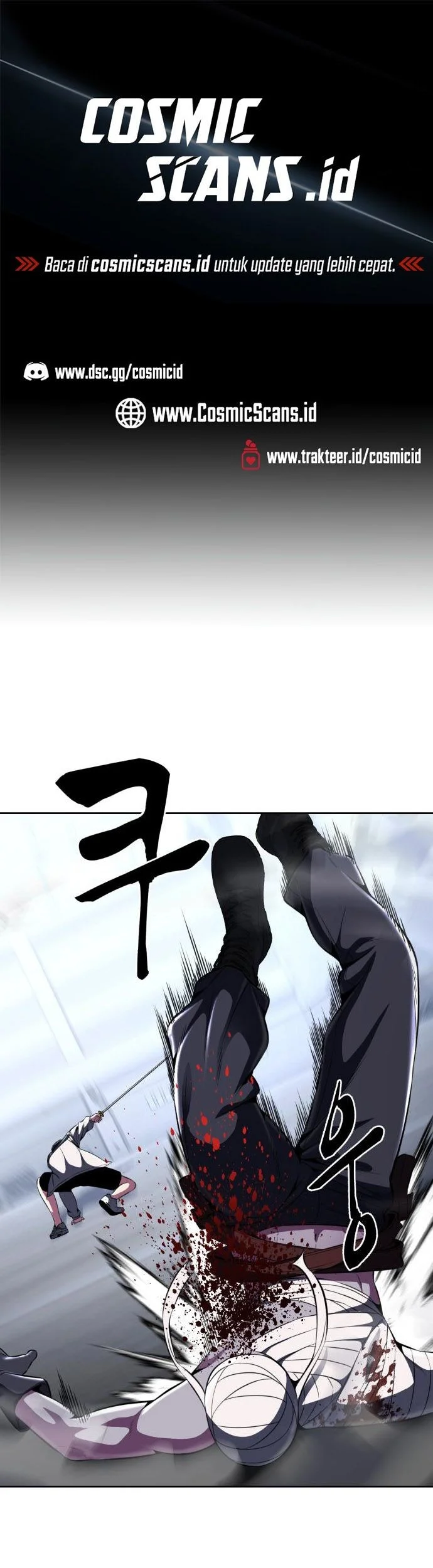 Ticket Hero S2 Chapter 33 - halaman 2