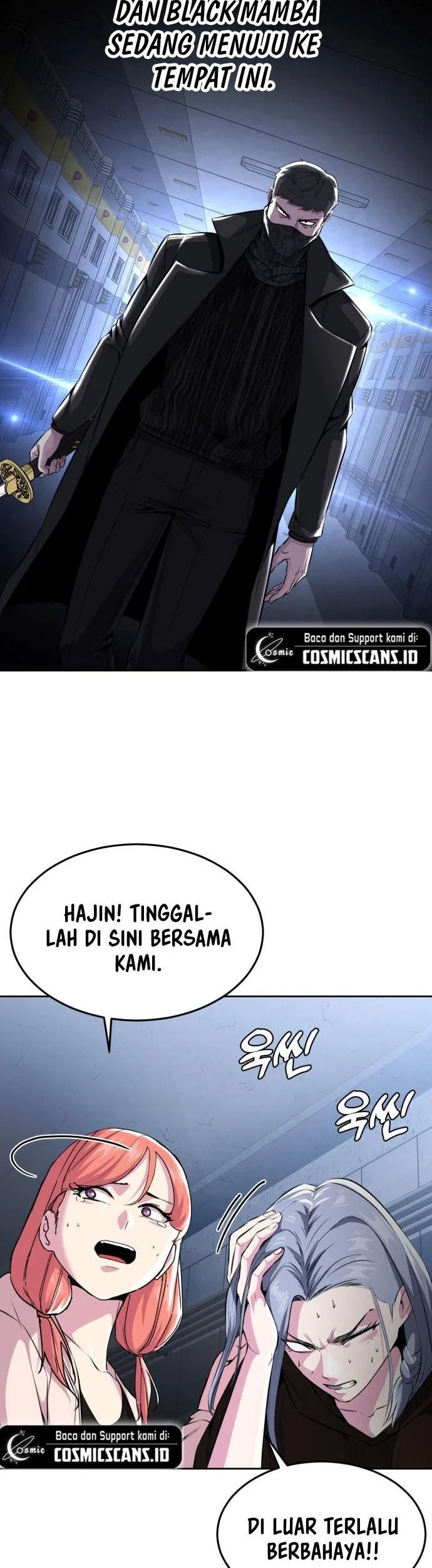 Ticket Hero S2 Chapter 33 - halaman 24
