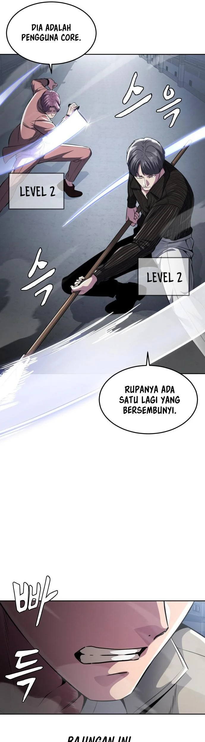 Ticket Hero S2 Chapter 33 - halaman 31