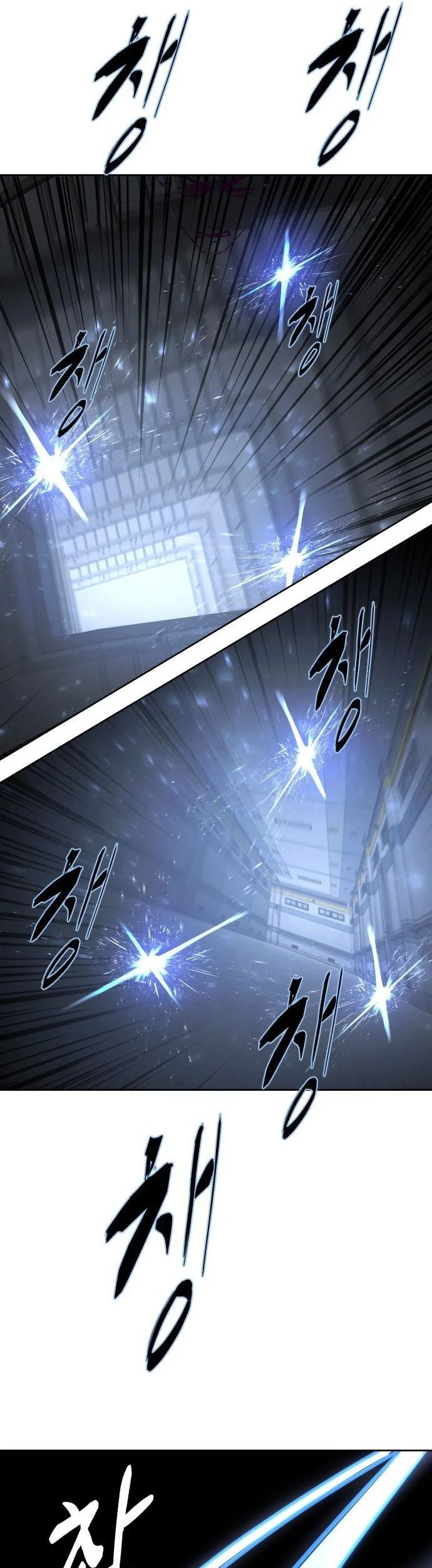 Ticket Hero S2 Chapter 33 - halaman 35