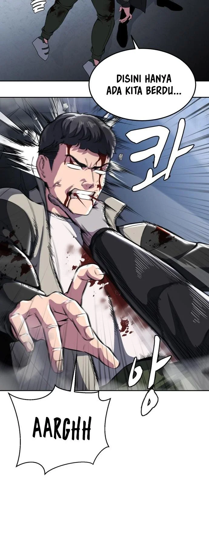 Ticket Hero S2 Chapter 33 - halaman 51