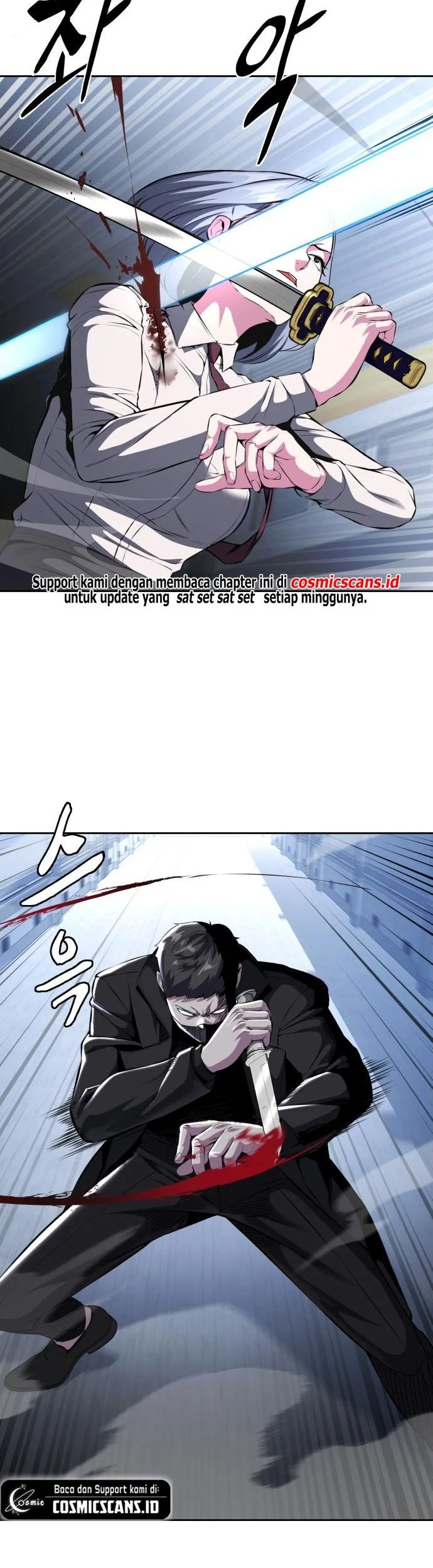 Ticket Hero S2 Chapter 34 - halaman 31