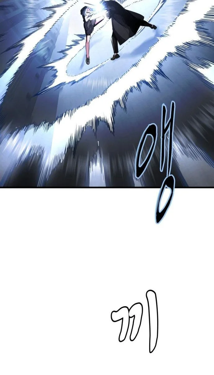 Ticket Hero S2 Chapter 34 - halaman 57