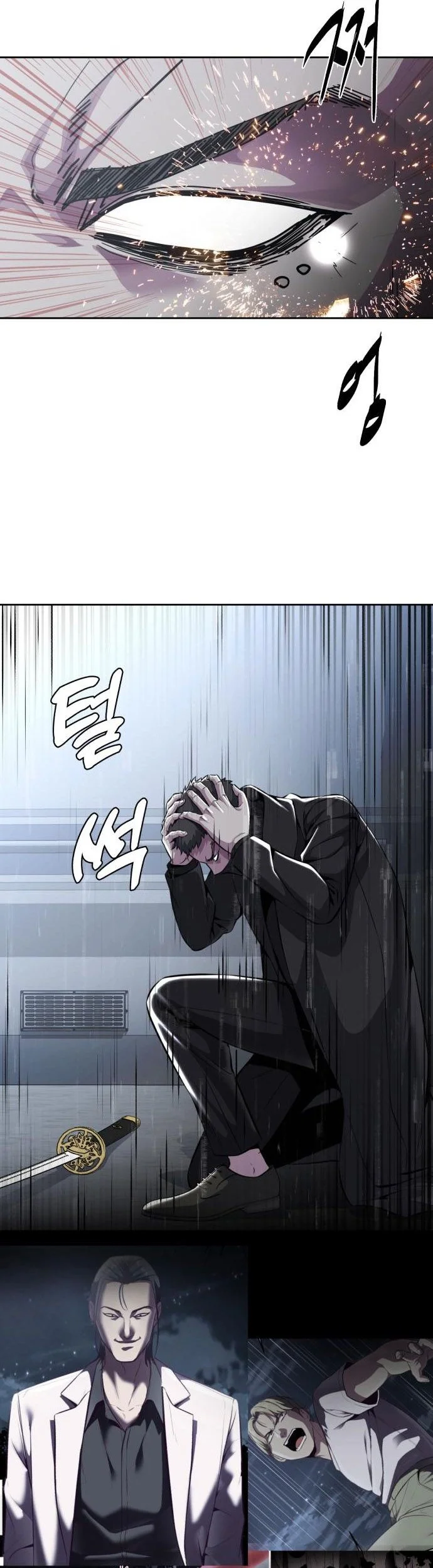Ticket Hero S2 Chapter 34 - halaman 90