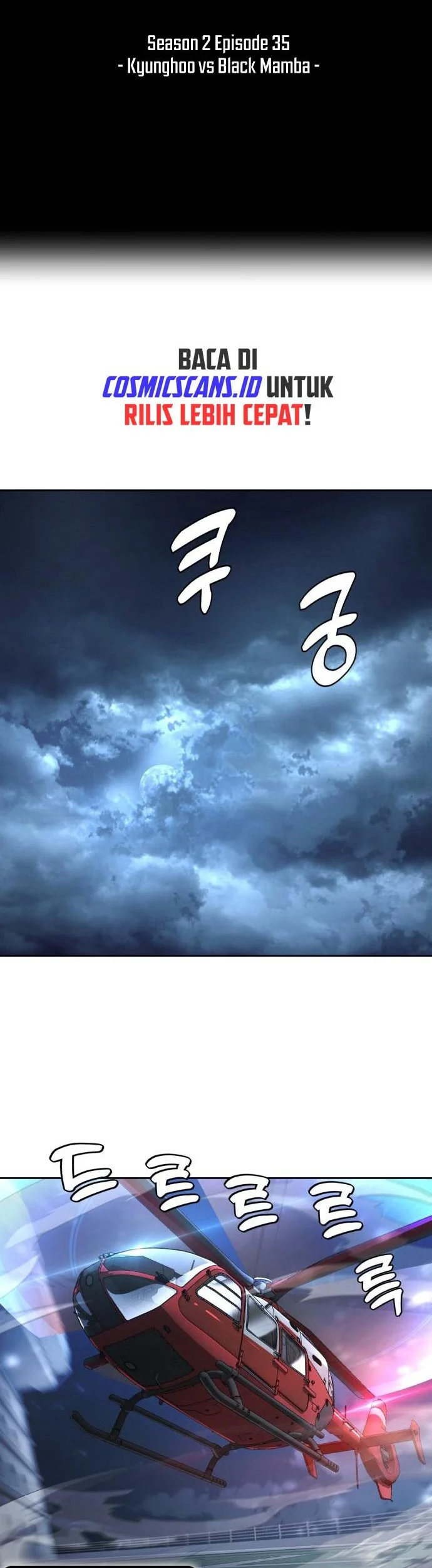 Ticket Hero S2 Chapter 35 - halaman 2